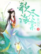 2024年资料大全免费九变龙神